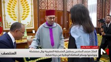 المنتصف - 09/06/2026