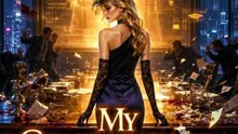 My Grandmother Saw Everything | Full Movie Drama #DramaFlixHub