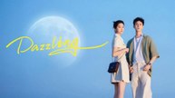 Dazzling (2026) Episode 27 - Eng Sub