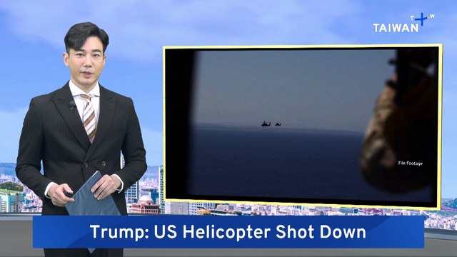 Iran Downs US Helicopter Patrolling Hormuz Strait