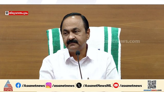 'മാധ്യമങ്ങൾക്ക് വിലക്ക് ഏർപ്പെടുത്തി 2018ൽ ഇറക്കിയ സർക്കുലർ നിലനിൽക്കുകയാണ്,അത് പരിശോധിക്കും'