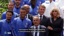 Фейковая статья утверждает, что Мбаппе обвинил Макрона в сексуальных домогательствах