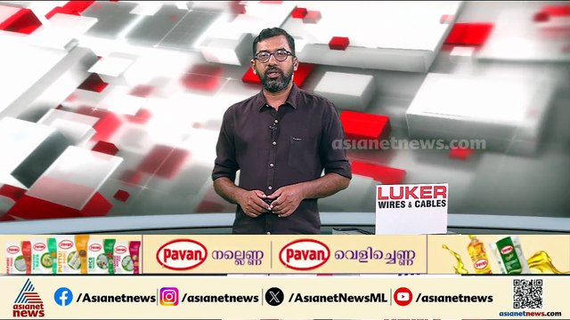 ഇഡിയെ ആക്രമിക്കുമ്പോൾ എന്തുകൊണ്ട് തടഞ്ഞില്ല?; പൊലീസുകാരെ ശാസിച്ച് സിറ്റി പൊലീസ് കമ്മീഷണർ