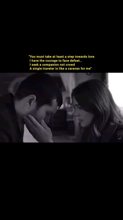 "step towards love"