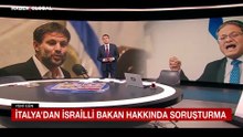 Fransa ve Rum Kesimi’nden askeri anlaşma