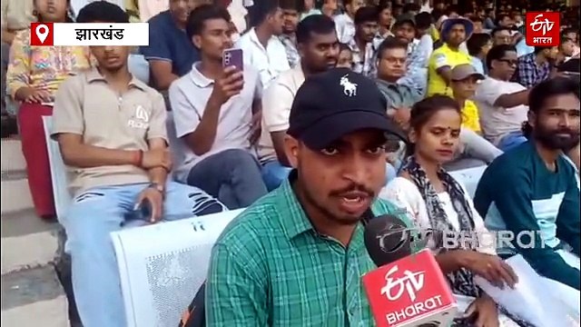 JPL के आगाज पर JSCA स्टेडियम में उमड़ा क्रिकेट प्रेमियों का सैलाब, धोनी की एक झलक पाने को बेताब दिखे फैंस