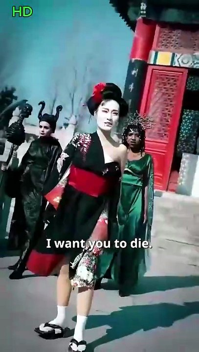 Supreme Emperor
