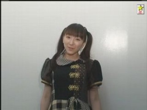 Horie Yui Message Vol.1