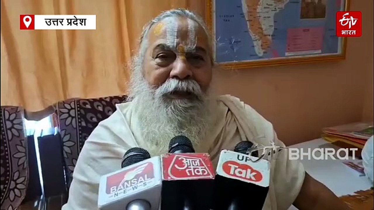 राम मंदिर दान घोटाले पर महंत कमल नयन दास की दो टूक: कहा - जांच करने वाले ही बेईमान; रामलला ही करेंगे न्याय