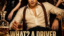 What? A Driver Just Saved the Company! (2026) | Heiress Falls for the Wrong Man #AFR