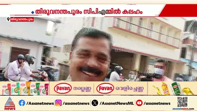 തിരുവനന്തപുരം സിപിഎമ്മിൽ ജില്ലാസെക്രട്ടറി ചുമതലയെ ചൊല്ലി കലാപം; ജോയ് വരുന്നതിൽ ശിവൻകുട്ടി അമർഷത്തിൽ