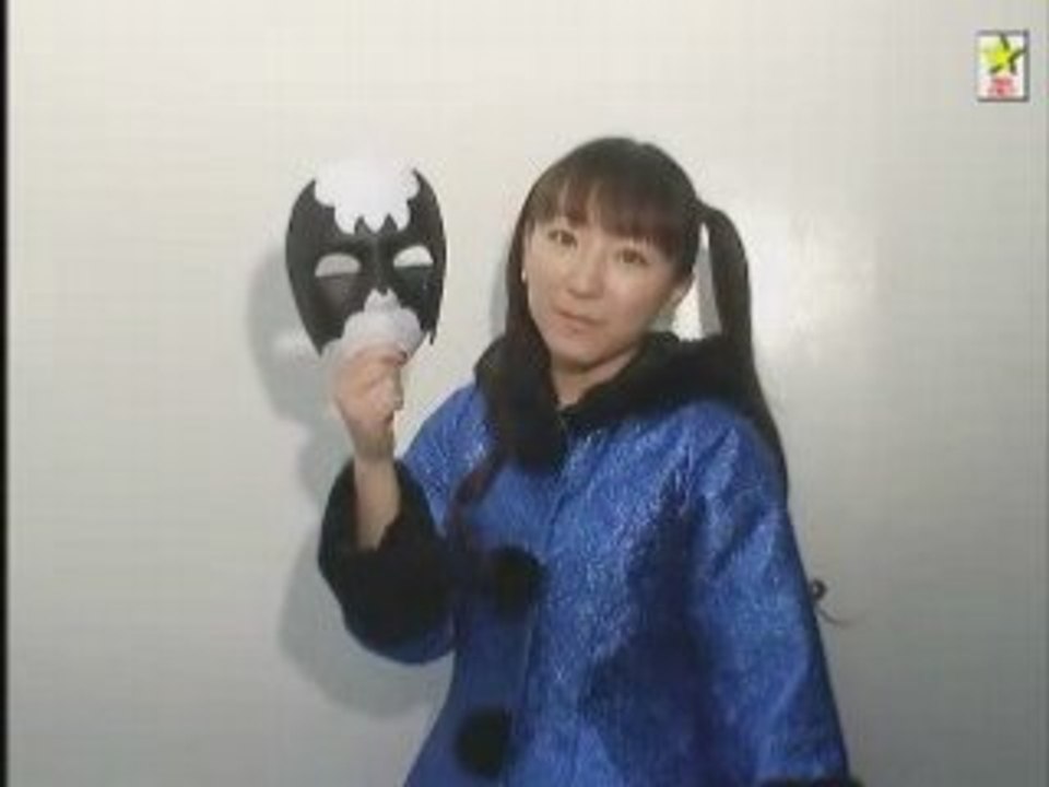 Horie Yui Message Vol.2