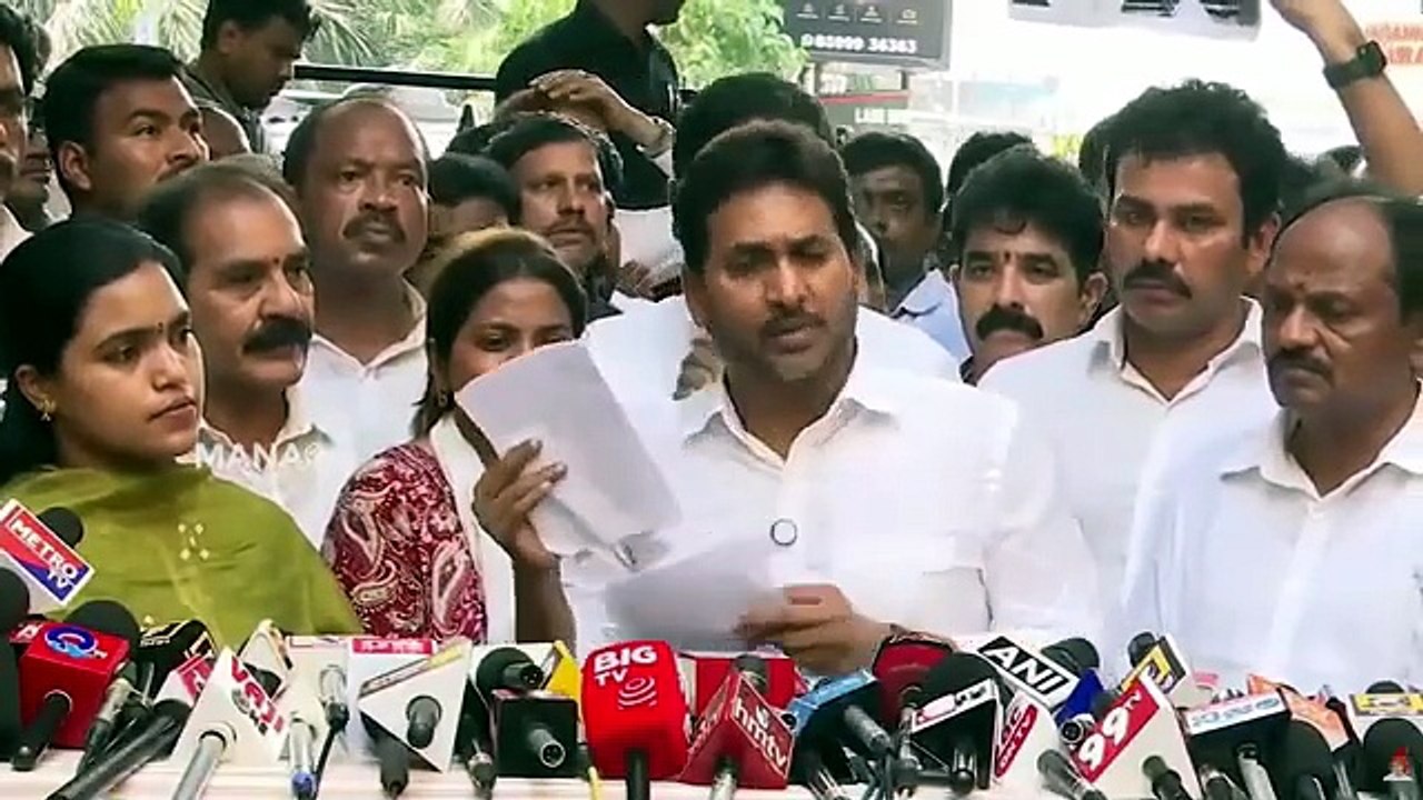 YS Jagan Press Meet After Visiting Vizag Steel Plant Victims' Families