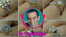 Talbi One Ila Tkabli Aliya