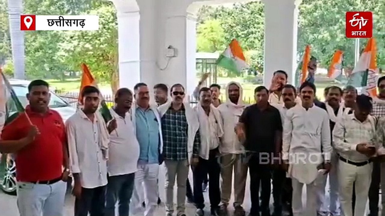 खरीफ सीजन में डीजल और खाद के लिए किसान परेशान, सरगुजा कलेक्ट्रेट में कांग्रेस का प्रदर्शन