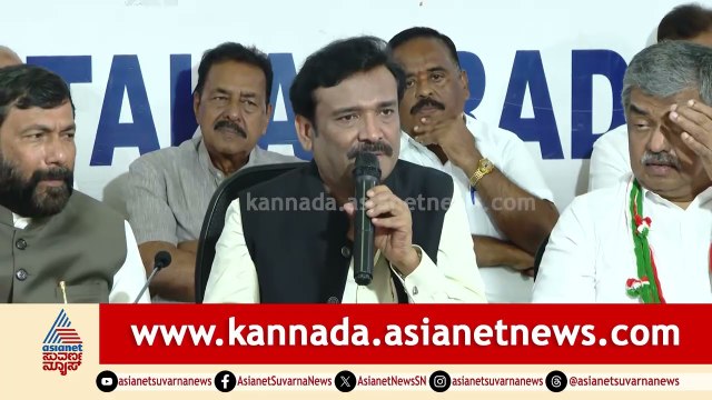 GC Chandrashekhar: ನಾನು KPCC ಅಧ್ಯಕ್ಷರು ಅಂತ ನೀವು ಅನ್ಕೋಬಹುದು, ನಾನು ಕಾರ್ಯಕರ್ತ | KPCC President