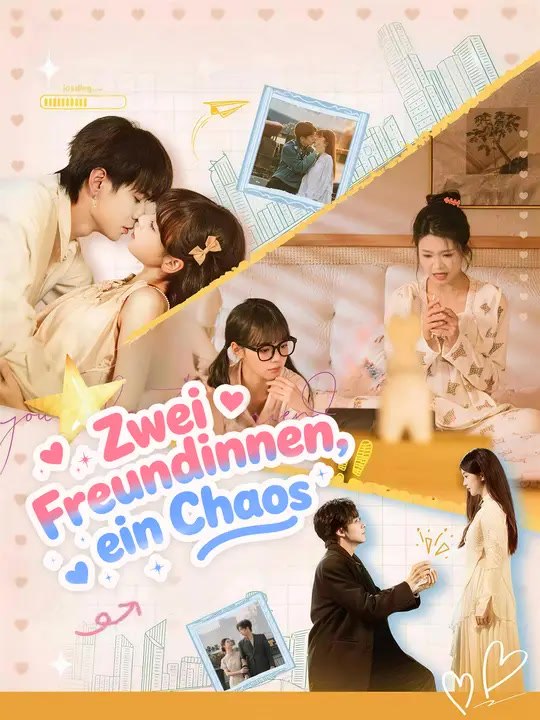 Zwei freundinnen, ein chaos | komplette serie | short drama deutsch