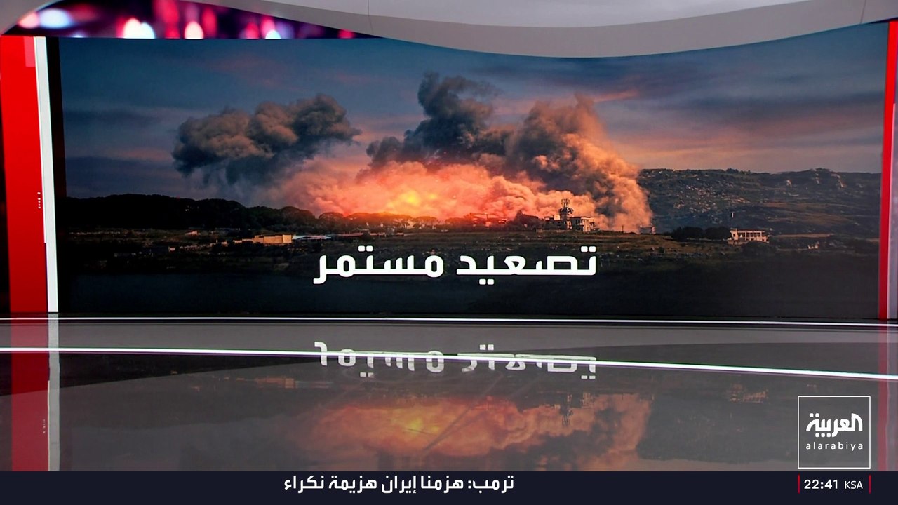 عون لـ"حزب الله": العيش خارج إطار الدولة خطيئة