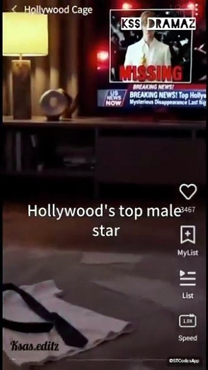 Hollywood cage