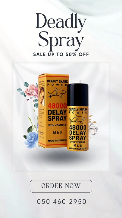 Deadly Shark Delay Spray Lowest Price In Dubai UAE