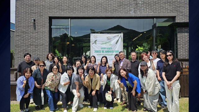 [울산] 울산 기자단·홍보단 정보 교환과 소통 자리 마련 / YTN