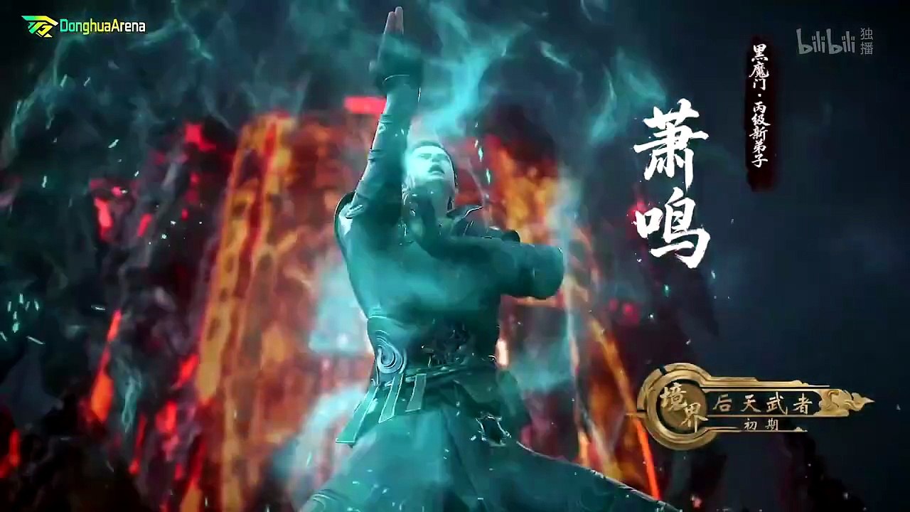 The gate mytical realm eps 22 sub indo 💞[TRENDING NOW] 💞 [Full Movie]
