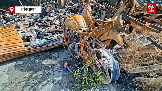 रोहतक अग्निकांड: 'हॉरर फिल्म से ज्यादा खौफनाक था मंजर, हमने अपनों को जिंदा जलते देखा', बेबस दुकानदारों ने बताई आंखों देखी