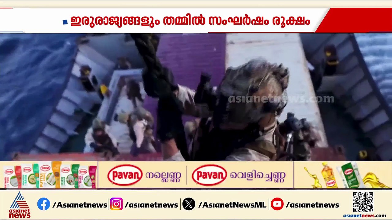 ആക്രമണവും ചർച്ചയും ഒരുമിച്ച് നടക്കില്ലെന്ന് ഇറാൻ; വെല്ലുവിളിച്ച് ട്രംപ്