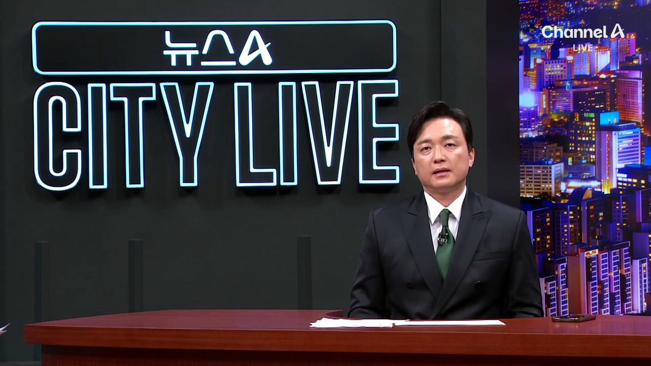 사라진 ‘투표 용지 상자’…“9일 폐기 했다” [뉴스A CITY LIVE]