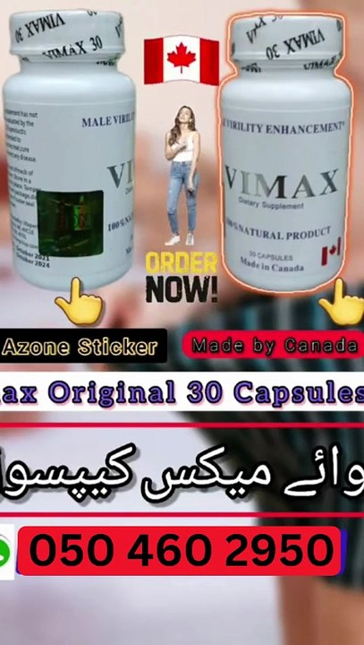 Vimax Capsules In Dubai The Daily Herbal Blend for Confidence & Energy