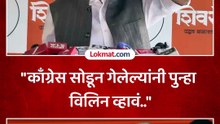 ममता बॅनर्जी आणि शरद पवारांनी आपले पक्ष काँग्रेसमध्ये विलिन करावे, संजय राऊतांचं विधान..