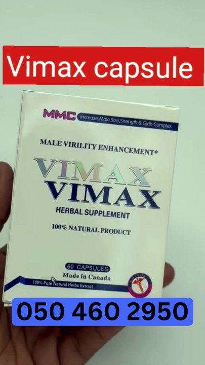 Vimax Capsules In Dubai UAE Pure Strength, Endu...