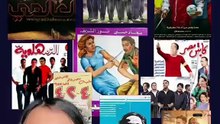 سهرة الويك إند الأسبوع ده بطعم أفلام الكورة ... حريفة السينما المصرية ⚽