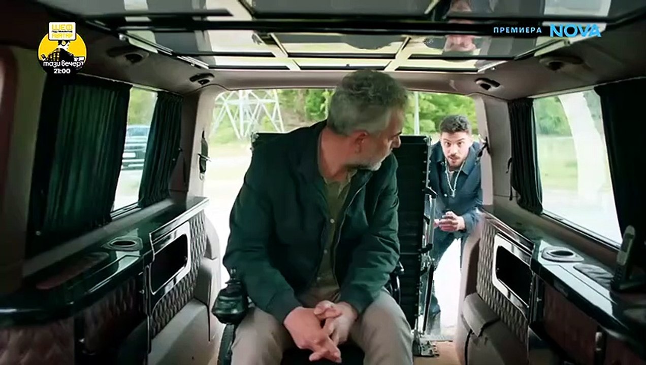 Диво Сърце Епизод 114 (2026)