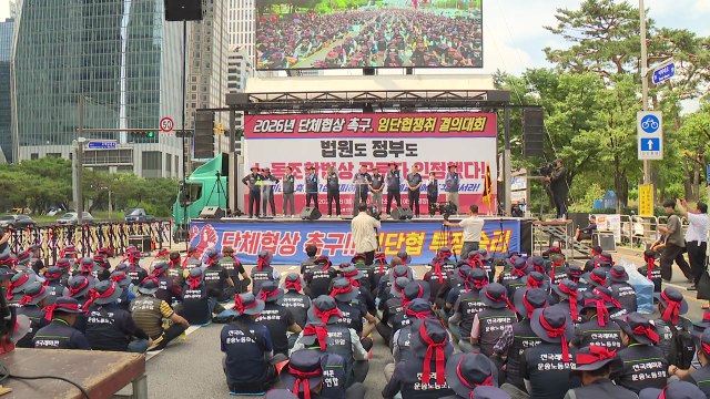 레미콘 잠정합의안 부결...건설 현장 차질 우려 / YTN