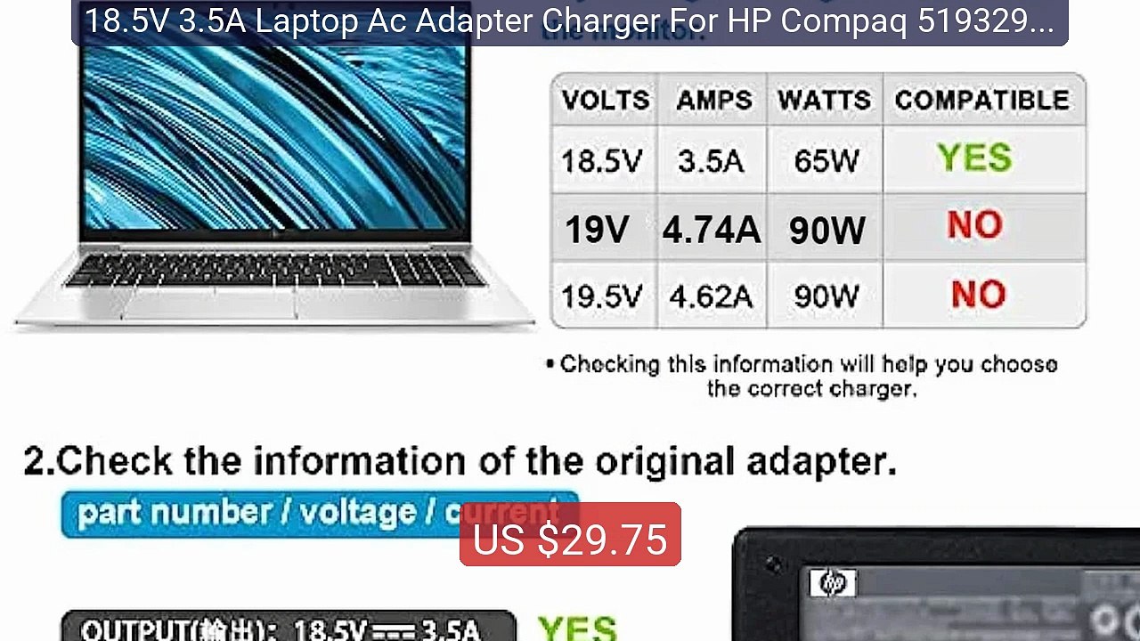 18.5V 3.5A Laptop Ac Adapter Charger For HP Compaq 519329-0... -- Top Pick 2026 | Unbeatable Price!