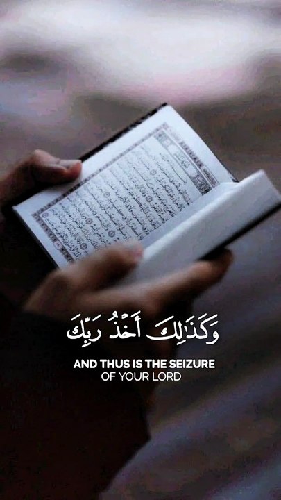."Illuminating Hearts with Quranic Light"