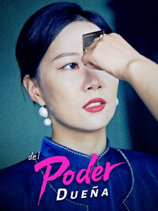 Doblado]Dueña del Poder🔥🔥👑 Completo En Español