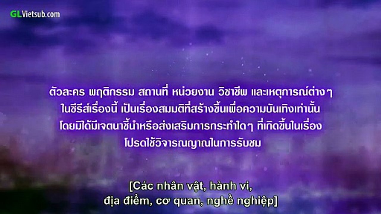 dream6