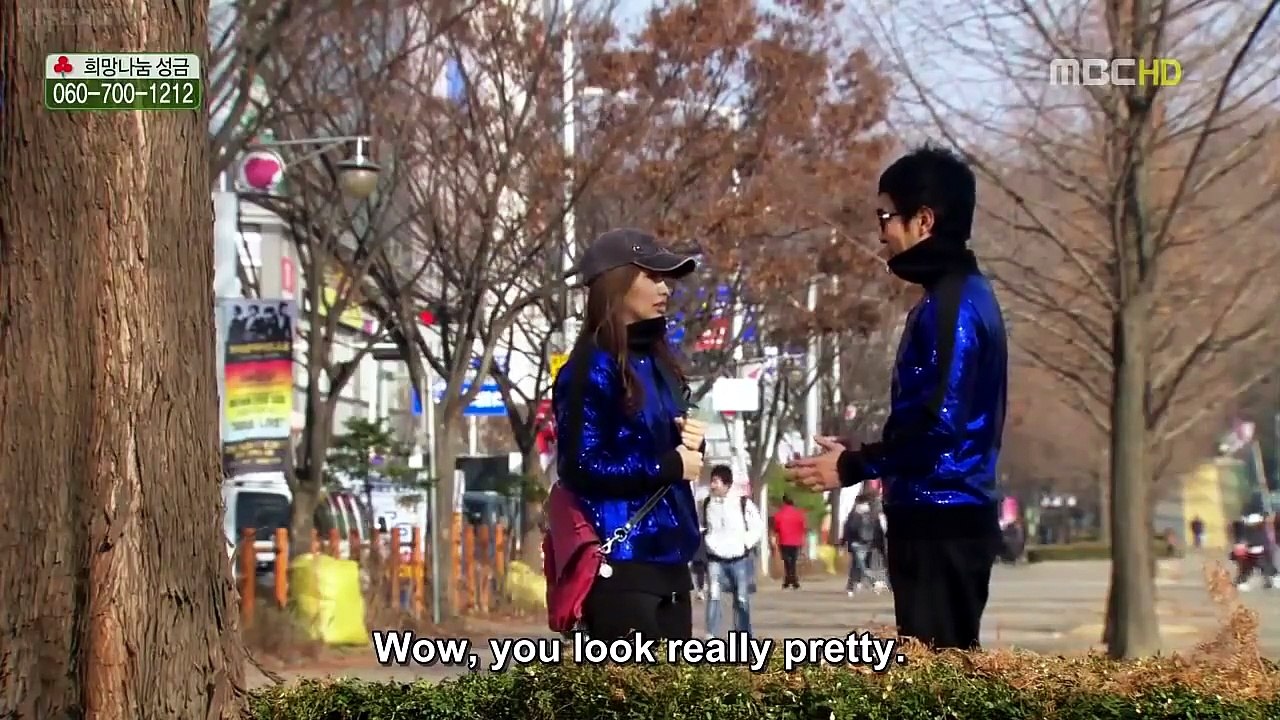 High Kick 3: Revenge of the Short Legged EP.54.engsub