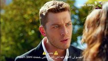 مسلسل قلب اسود الحلقة 14 مدبلج للدارجة المغربية