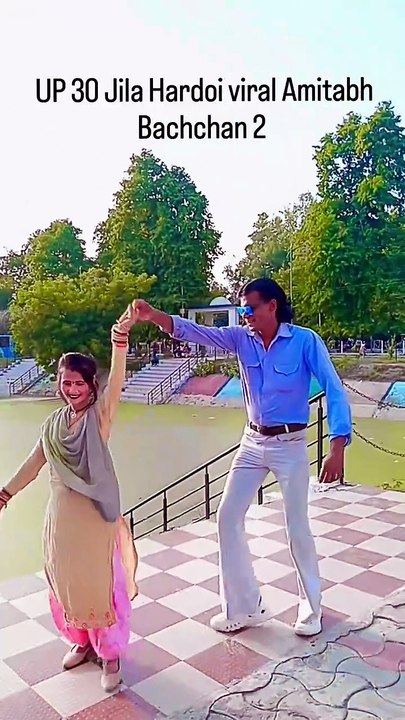 UP 30Hardoi ke Amitabh Bachchan 2 😎