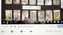 [260610]连续九天的黑魔法操作，「女皇」能量的小伙伴小心被捆绑！千机算尽阻你财运，想让你因为没钱而回头「跪舔」TA的脚趾，这么恶心的人，竟然是你的前任？