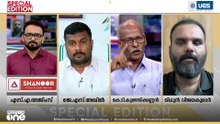 'കാര്യങ്ങൾ നിസാരമല്ല...അങ്ങേയറ്റം അപകടകരമായ സാഹചര്യത്തിലാണ് രാജ്യം എത്തിയിരിക്കുന്നത്...'