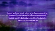 Love beyond dreams episode 6