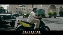 金劫任務 In the Grey 大陸電影國語線上看 Watch free movies online 18+