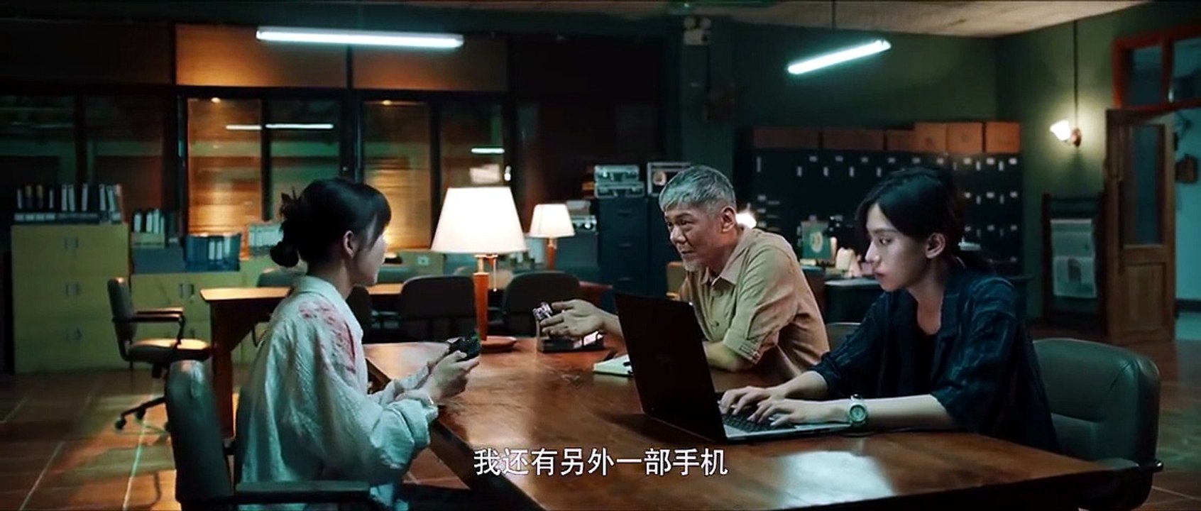 The Unseen - Season 1 - Episode 01 Eng Sub [Full Movie]