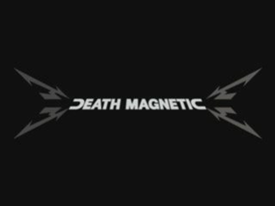 New Metallica riff speculation