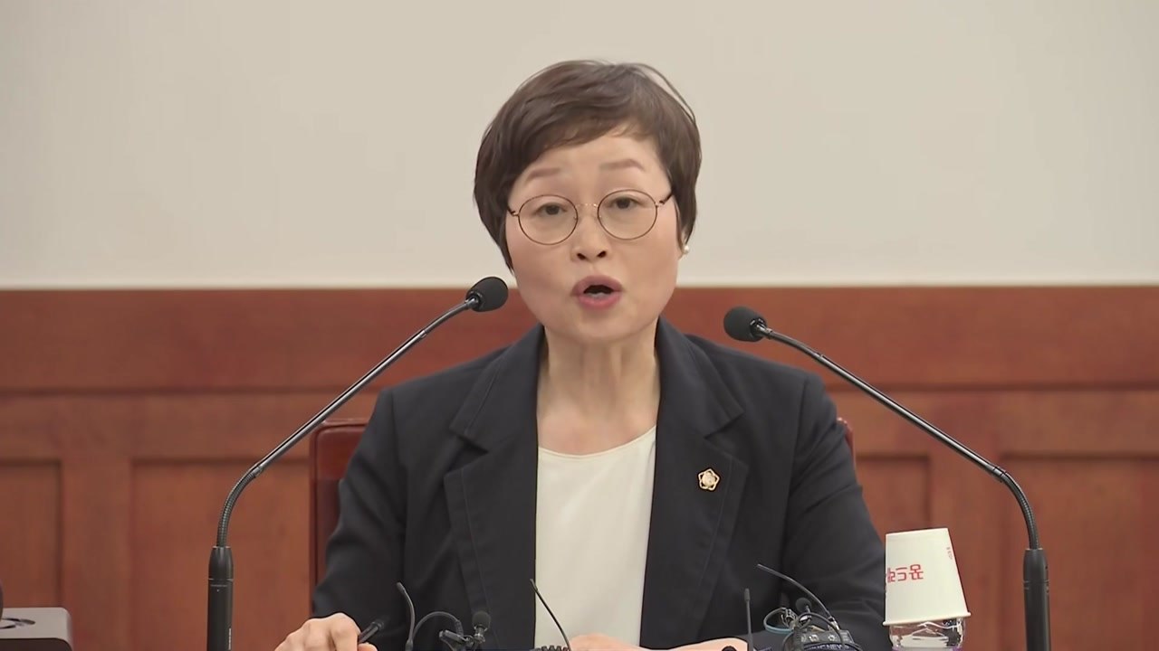 선관위 진상규명위 첫 회의 ..."진영 무관하게 객관적 조사" / YTN
