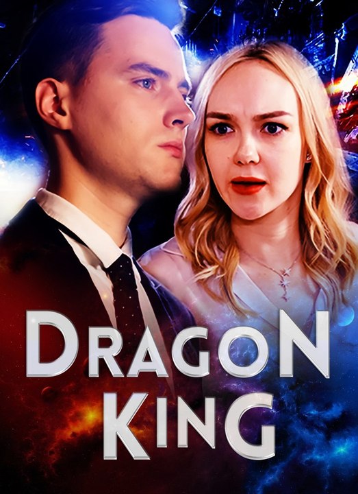 Dragon King | Full 80 Eps SD Drama 2026